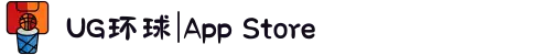 UG环球|App Store